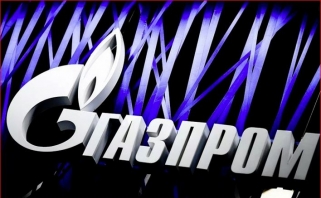 Eurolyga veda derybas su "Gazprom" dėl Rusijos bendrovės tapimo pagrindiniu turnyro rėmėju